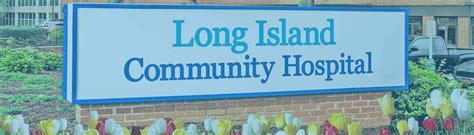 registered nurse jobs long island